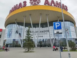 Фотография Wow park 3