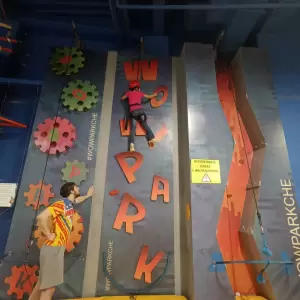 Фотография Wow park 5