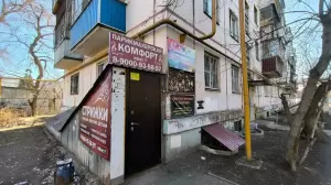 Фотография Ода 2