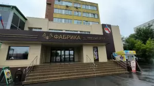 Фотография Лас-Пиньятос 1