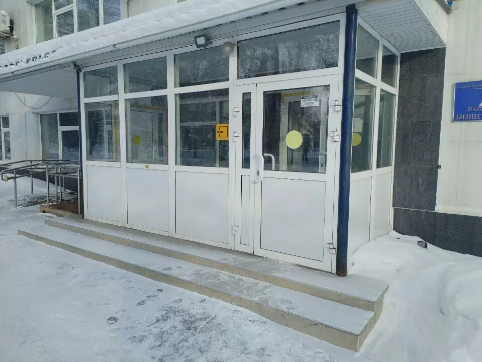 слайд